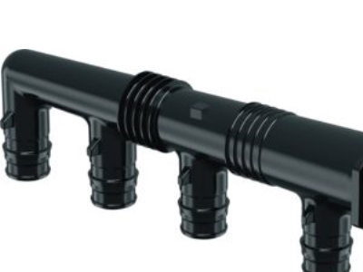 Uponor Q&Ampe Fordelerrør 4X16 - Nippel Ppsu G3/4Mt 4X16 C/C45+2X35mm, Husk Ringe 045338216