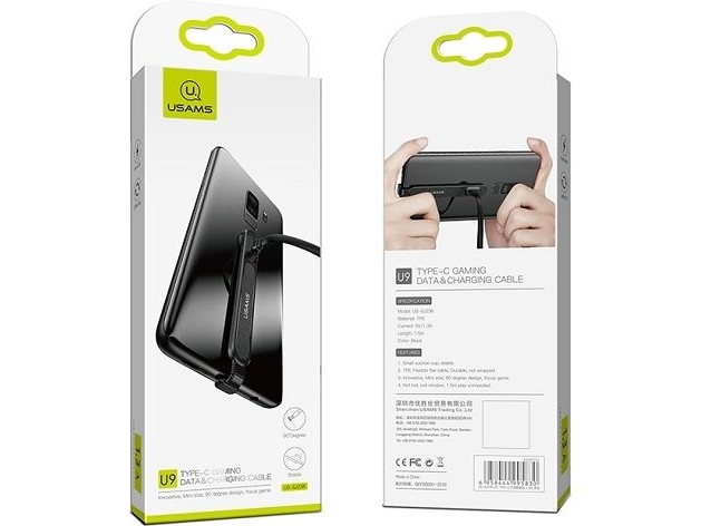 Usb-Kabel Usams Usb-A - 1,5 M Schwarz (6958444995830)