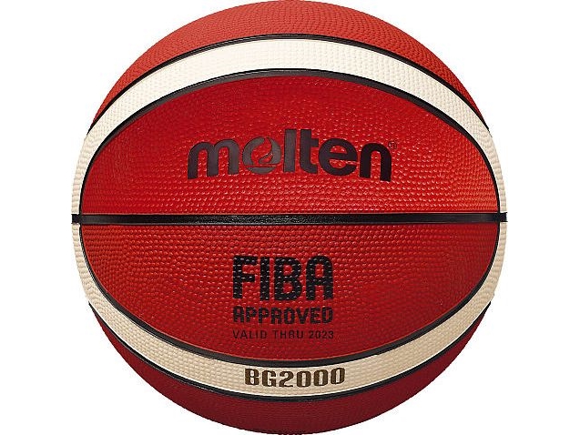 Molten Brown Basketball Molten B5g2000 Größe 5 Universal