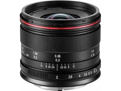 Venus Optics Laowa C-Dreamer Lightweight Micro 4/3 7,5 Mm F/2 Objektiv