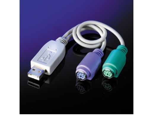 Value Usb - 2X Ps/2 Konverter (12.99.1075)