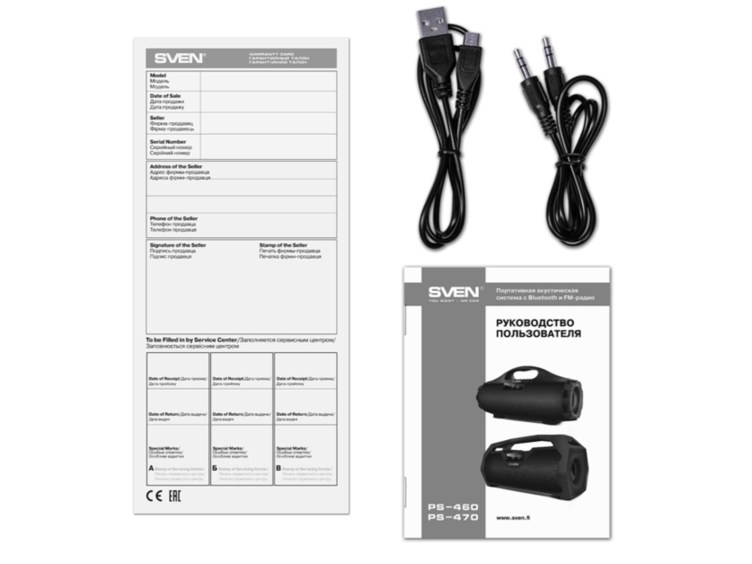 Sven Ps-460, 18 W, 100 - 20000 Hz, Kabel & Trådløs, Bærbar Mono Højttaler, Sort, Knapper