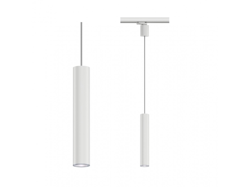 Paulmann Artemons, Skinnebelysningsspot, Gu10, Hvid