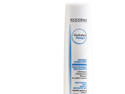 Bioderma Hydrabio Moisturising Mask 75 Ml For Sensitive Dehydrated And Tired Skin