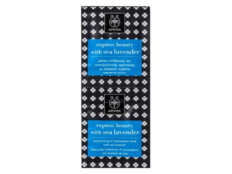 Apivita Express Beauty Sea Lavender Face Mask - Moisturizing & Anti-Pollution