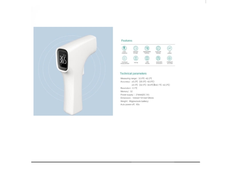 Orno infraröd termometer BBLOVE AET-R1B1
