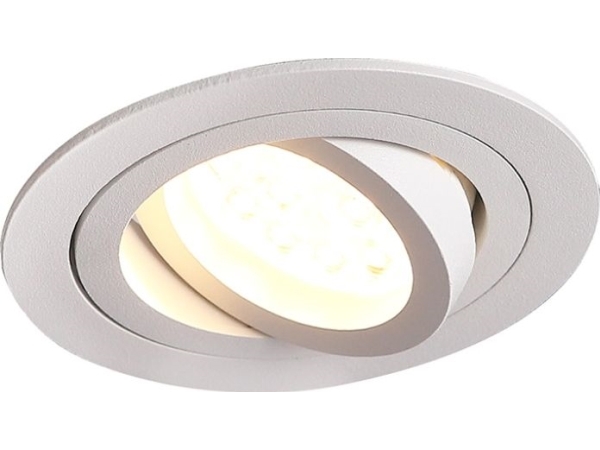 Cirkulær indbygningsarmatur hvid Maxlight Signal I H0084
