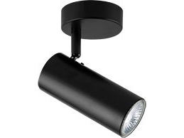 Candellux vägglampa LED Ready för kök 91-01658 | Belysning - Inomhusbelysning - Vägglampa | GameStuff