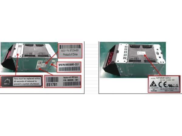 Sps-Fan Module