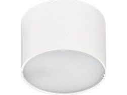 Azzardo Plafond Monza Az2252 Shr604000 5 Wh Takspotlampa 1x5w Led Vit