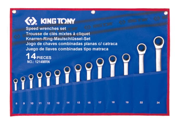 King Tony 12114Mrn, 2,5 Kg