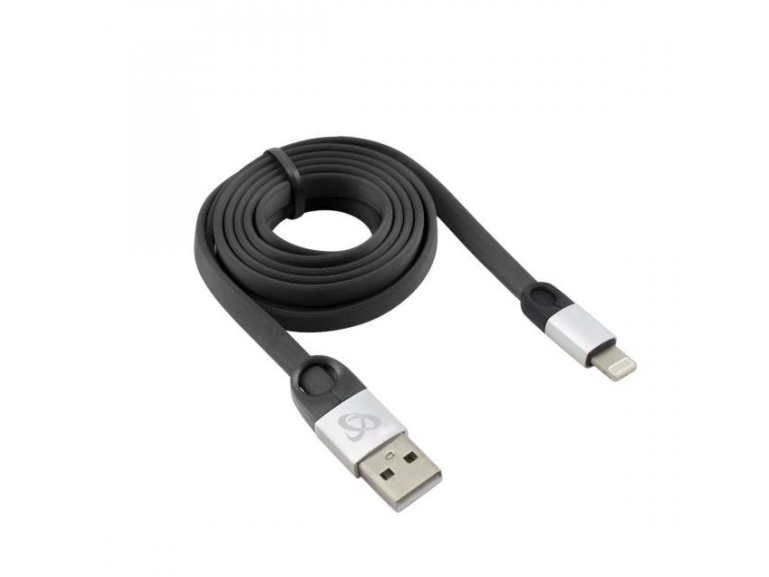 *Iphone / Ipad- 2,4A -8 Pins Kabel 1M