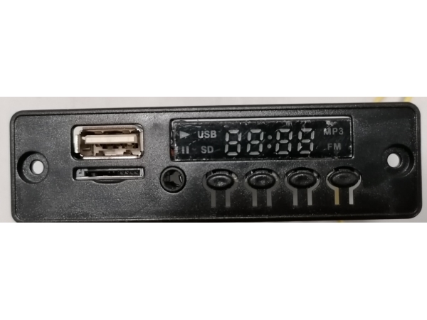 Ljudanläggning 12v för Ford Ranger Raptor | Utomhusleksaker - El & Bensinfordon - Reservdelar | GameStuff