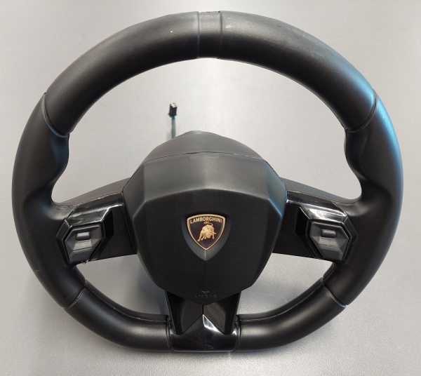 Rat til Lamborghini Aventador SJV El Bil | Utomhusleksaker - El & Bensinfordon - Reservdelar | GameStuff