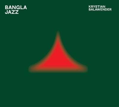 Soliton Bangla Jazz CD |