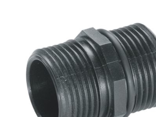 Gardena Pumpefittings | Trädgården - Bevattning av trädgårdar - Bevattningssystem | GameStuff