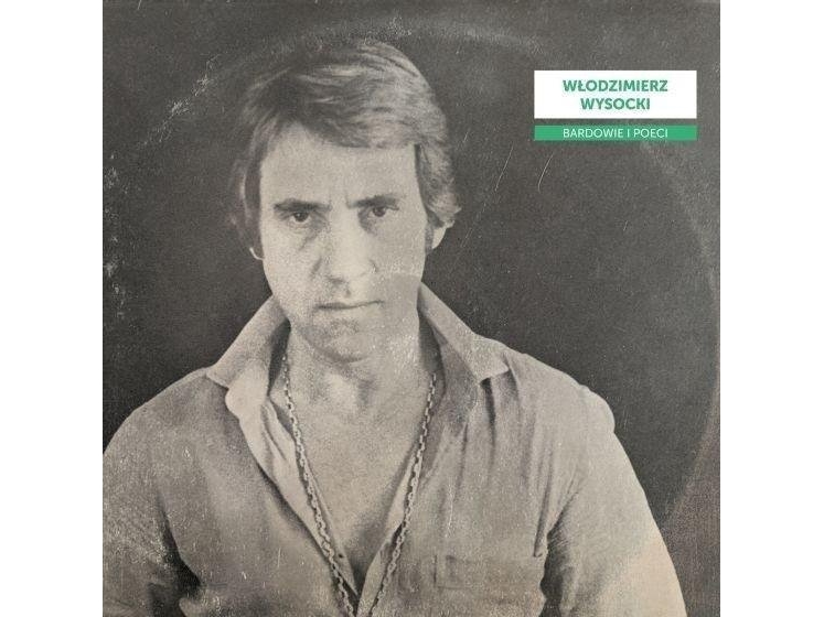 Barder og digtere - Wlodzimierz Wysocki LP