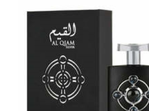 Lattafa Pride Al Qiam Silver Eau De Parfum 100 Ml (Unisex)