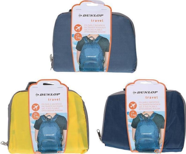 Dunlop - Foldbar Rygsæk (Gul)