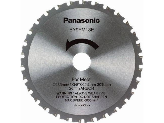 Panasonic Metal-Taple Til Ey45a2/4542, 135 Mm
