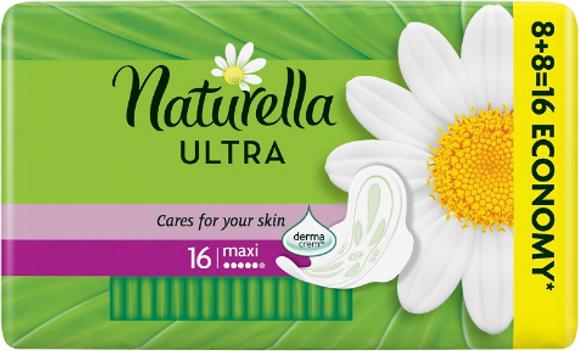 Naturella Ultra Maxi kamomill örngott, för mjukhet och komfort, dagligen extra skonsamt skydd, x16 | LEGO® - Alla LEGO | GameStuff