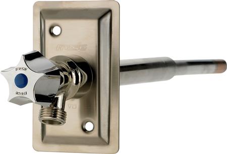 Frese Gårdpostehane 550Mm Uni. - Gårdpostehane 550Mm Universal