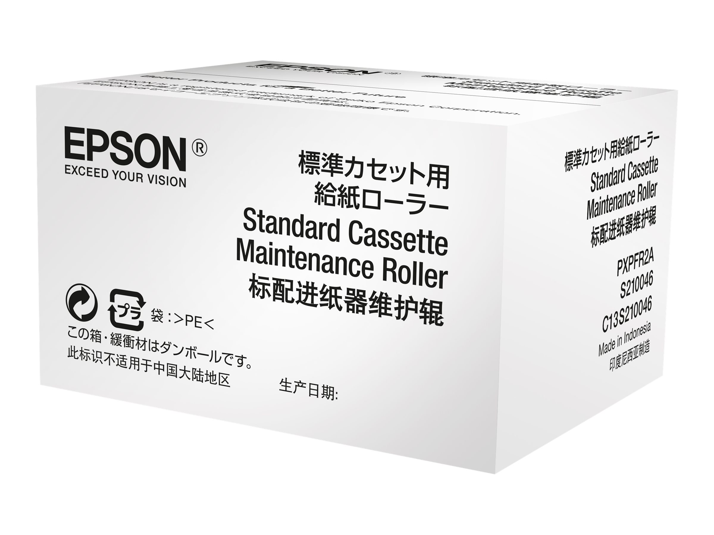 Epson Wf-6Xxx Series Standard Cassette Maintenance Roller, Tintenstrahl, - Workforce Pro Wf-6590Dwf - Workforce Pro Wf-6590Dtwfc - Workforce Pro Wf-6