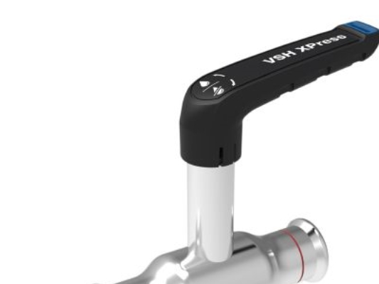 VSH XPr.vent.FZ 18X18 DN15 - High. XPress med två pressändar | VVS Artiklar - Ventiler - Kulventiler | GameStuff