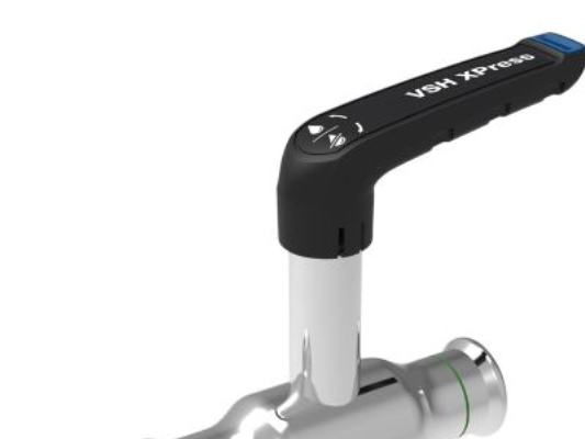 VSH XPress-ventil RF, 42 x 42, DN40, Hög | VVS Artiklar - Ventiler - Kulventiler | GameStuff