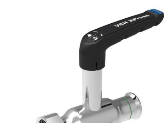 VSH XPr.vent.RF G3/4oml.X22 - DN20 Høj