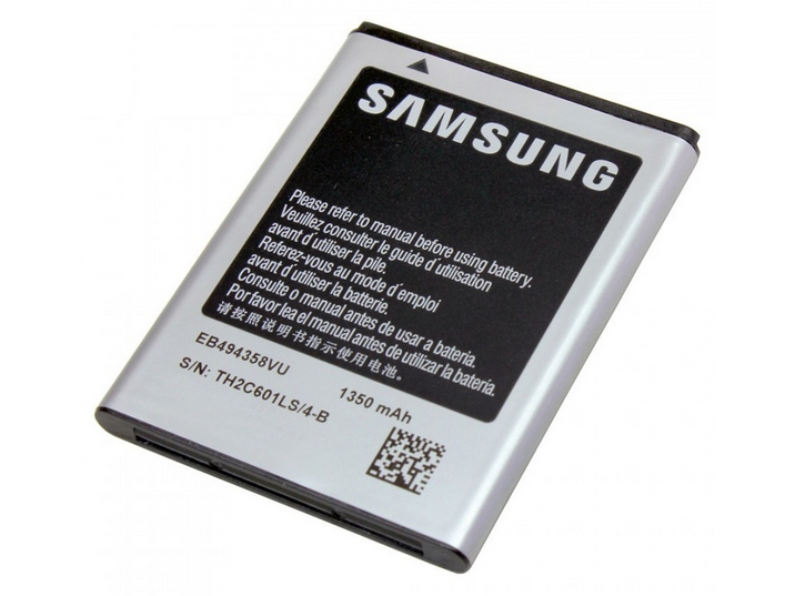 Samsung Li-Ion 1350Mah, Batteri, Samsung, Sort, Grå, Lithium-Ion (Li-Ion), 1350 Mah, 3,7 V