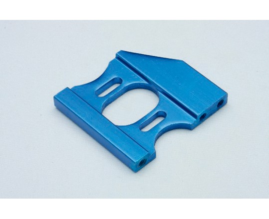 Motorhalterung (Motor Brace)