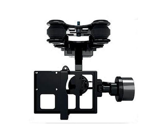 Alu Gimbal G2d