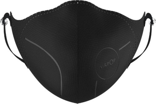 Apsauginė Veido Kaukė Airpop Light Se, Juoda