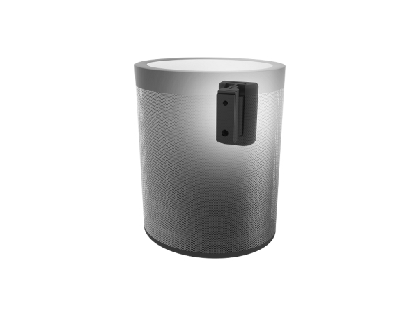 Cavus vægbeslag til Yamaha MusicCast 20. Sort