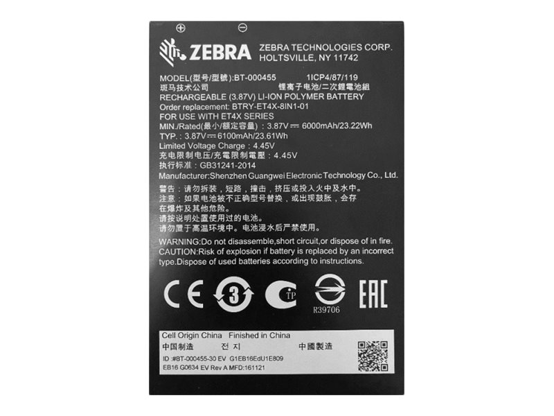 Zebra Powerprecision - Tablet-Akku - Lithium-Polymer - 6100 Mah - 23,61 Wh