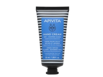 Apivita Repairing Hand Cream St John's Wort & Beeswax 50Ml