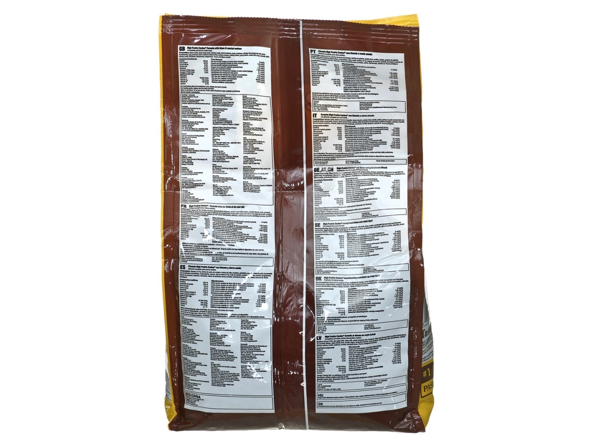 Geschmack Der Wildnis Hohe Prärie 2 Kg