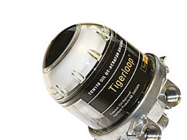 Watts Olieaflufter Tigerloop - Tigerloop TON110i | Ventilation & Klimat - Uppvärmning - Oljepannor | GameStuff