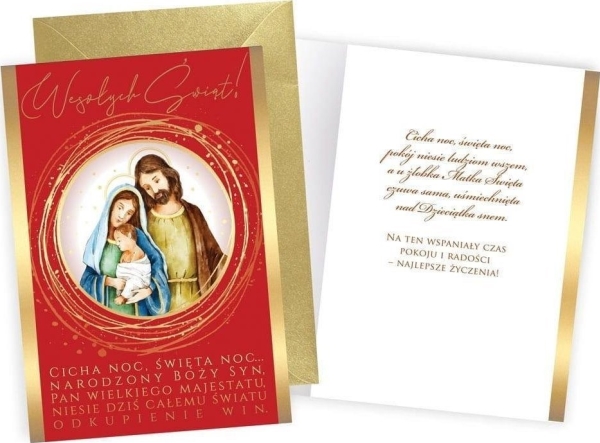 Christmas Pass