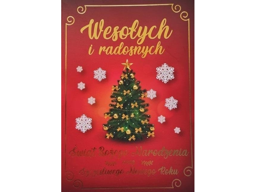 Christmas Pass