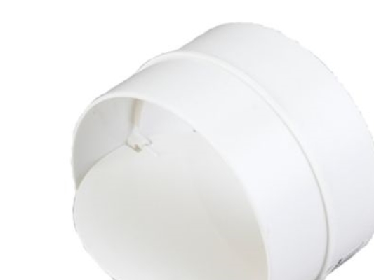 Verschlussklappe Ø100 Mm, Weiß