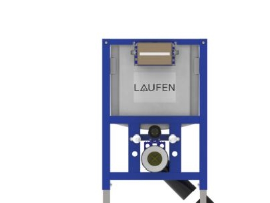Laufen Lis Spülkasten 82Cm - Oben/Vorne Bedient 4,5/3L