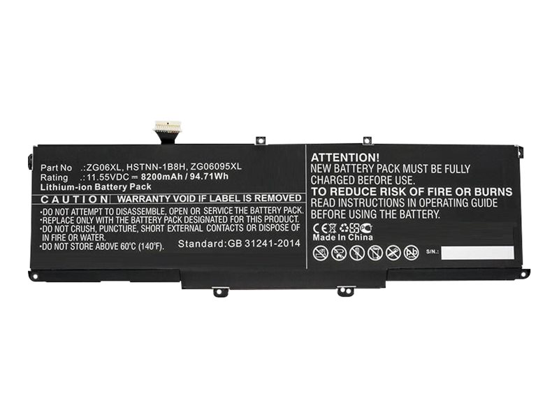 CoreParts Laptop Battery for HP 71.61Wh