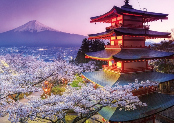 Educa 2000 Mount Fuji, Japan | Leksaker - Spel - Pussel | GameStuff