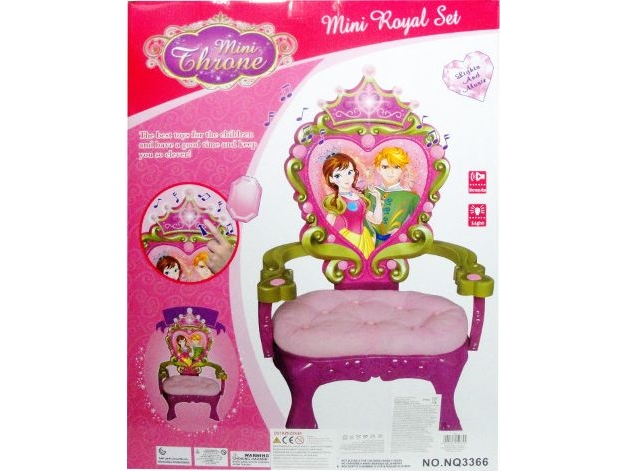 Swede Throne