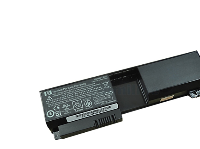 Hp - Batteri Til Bærbar Computer
