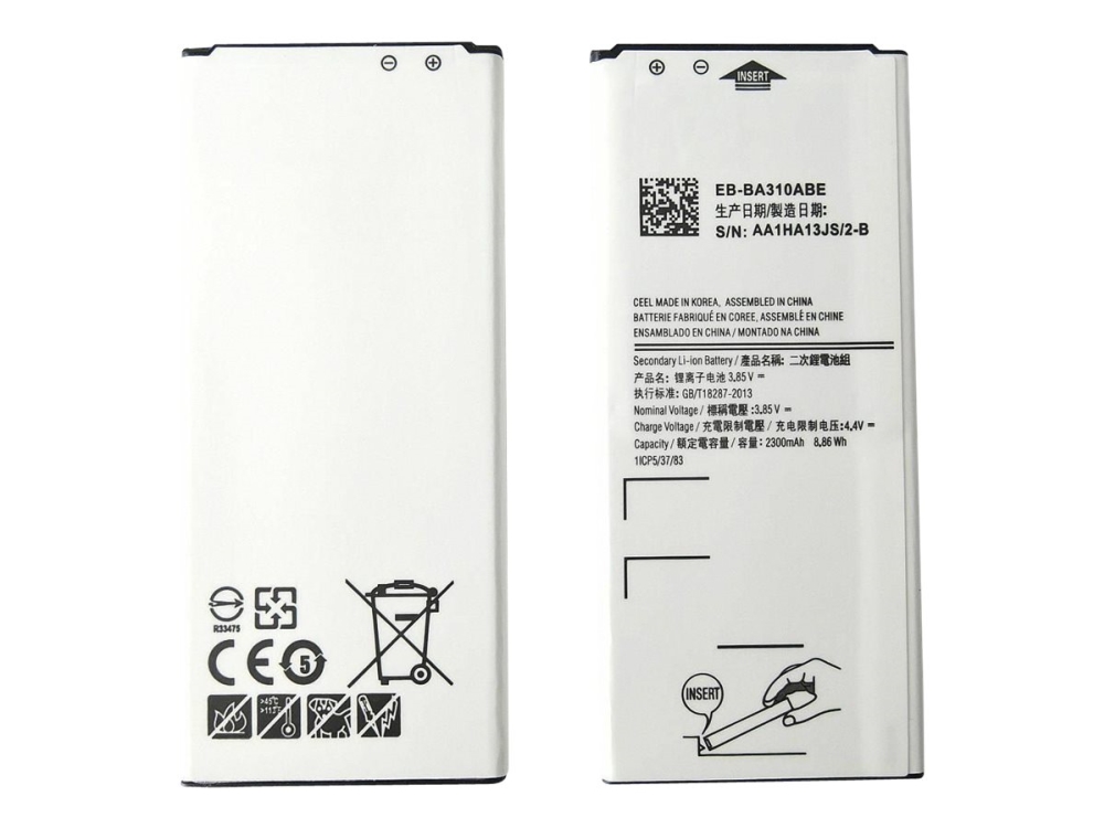 Coreparts - Batteri