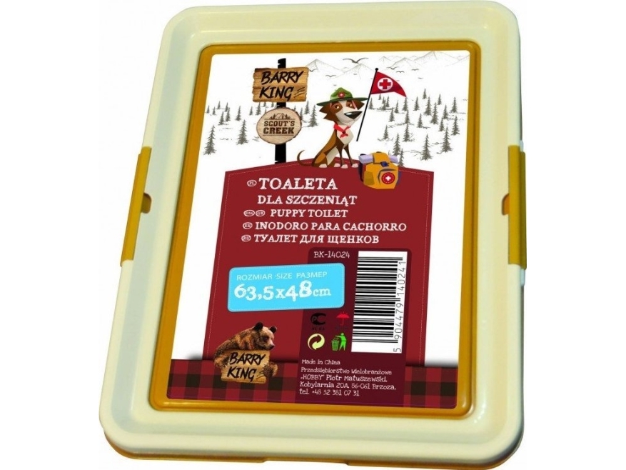 Barry King Puppy toalett, 63,5x48 cm, brun | Sällskapsdjur - Hund - För hundägaren | GameStuff