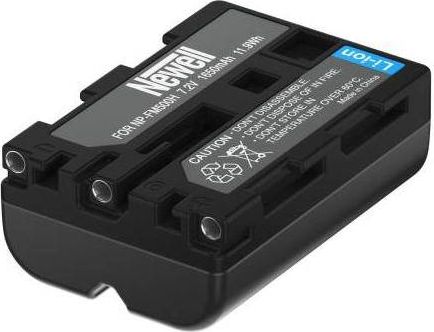 Newell Np-Fm500h Baterija